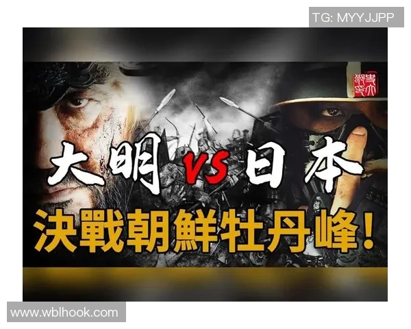 维也纳快速与敦达克的精彩对决谁能笑到最后